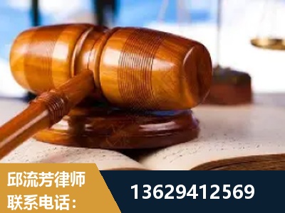 张家界-刑事案件