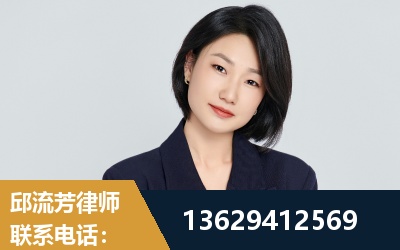 张家界-企业展示图