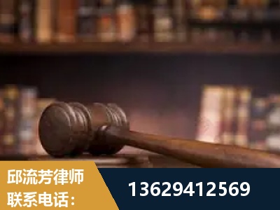 张家界-毒品罪改判