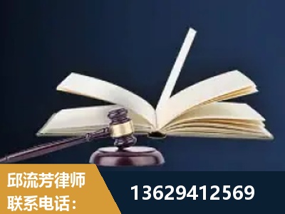 张家界-遗产继承