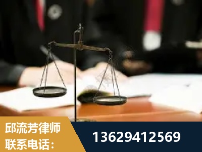 张家界-抚养权
