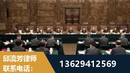 张家界-重大刑事案件处理