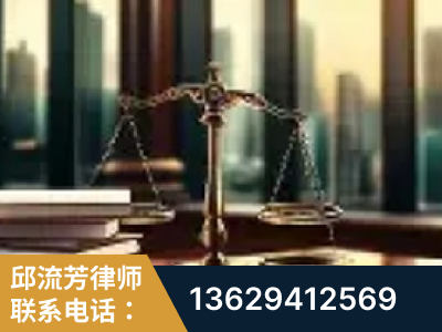 张家界-重大刑事案件处理