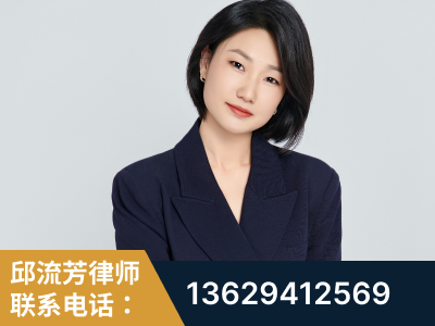 张家界-企业展示图